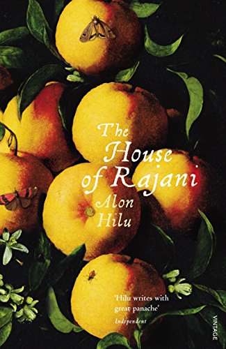 The House of Rajani by Alon Hilu