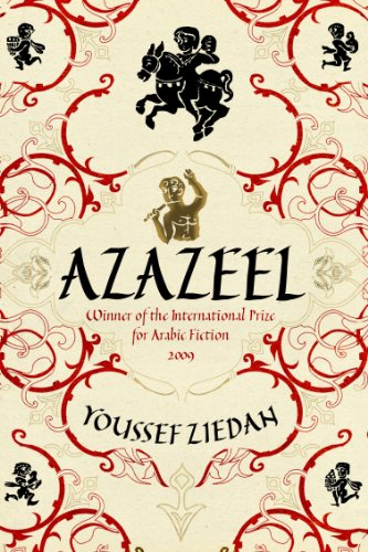 Azazeel by Youssef Ziedan