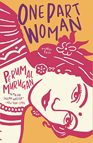 One Part Woman by Perumal Murugan