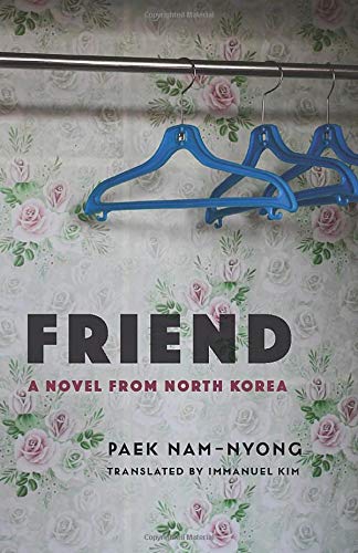 Friend by Paek Nam-nyong