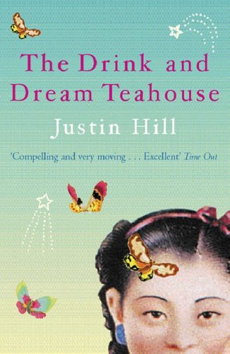The Drink and Dream Tea House by Justin Hall