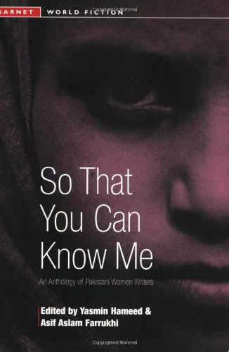 So That You Can Know Me by Yasmin Hameed