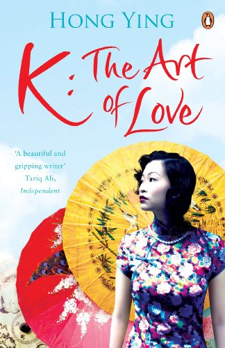 K: The Art of Love by Hong Ying