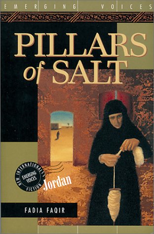 Pillars of Salt by Fadia Faqir
